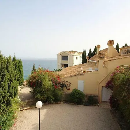 Casa En La Playa Διαμέρισμα *