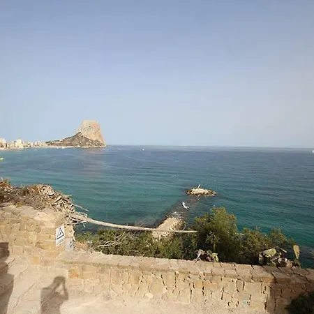 Διαμέρισμα Casa En La Playa